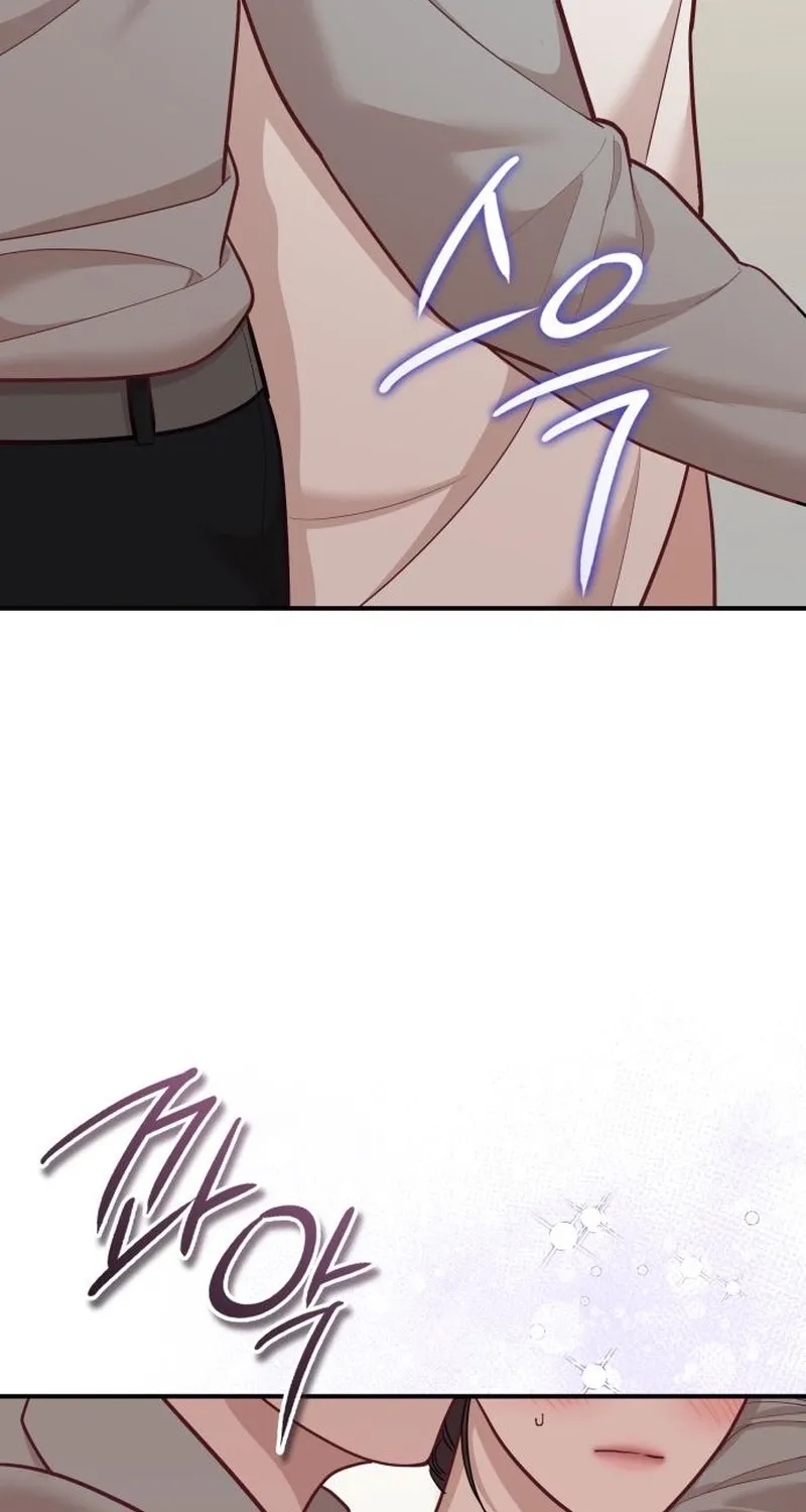 Whisper of the Night Chapter 38 page 63 - 