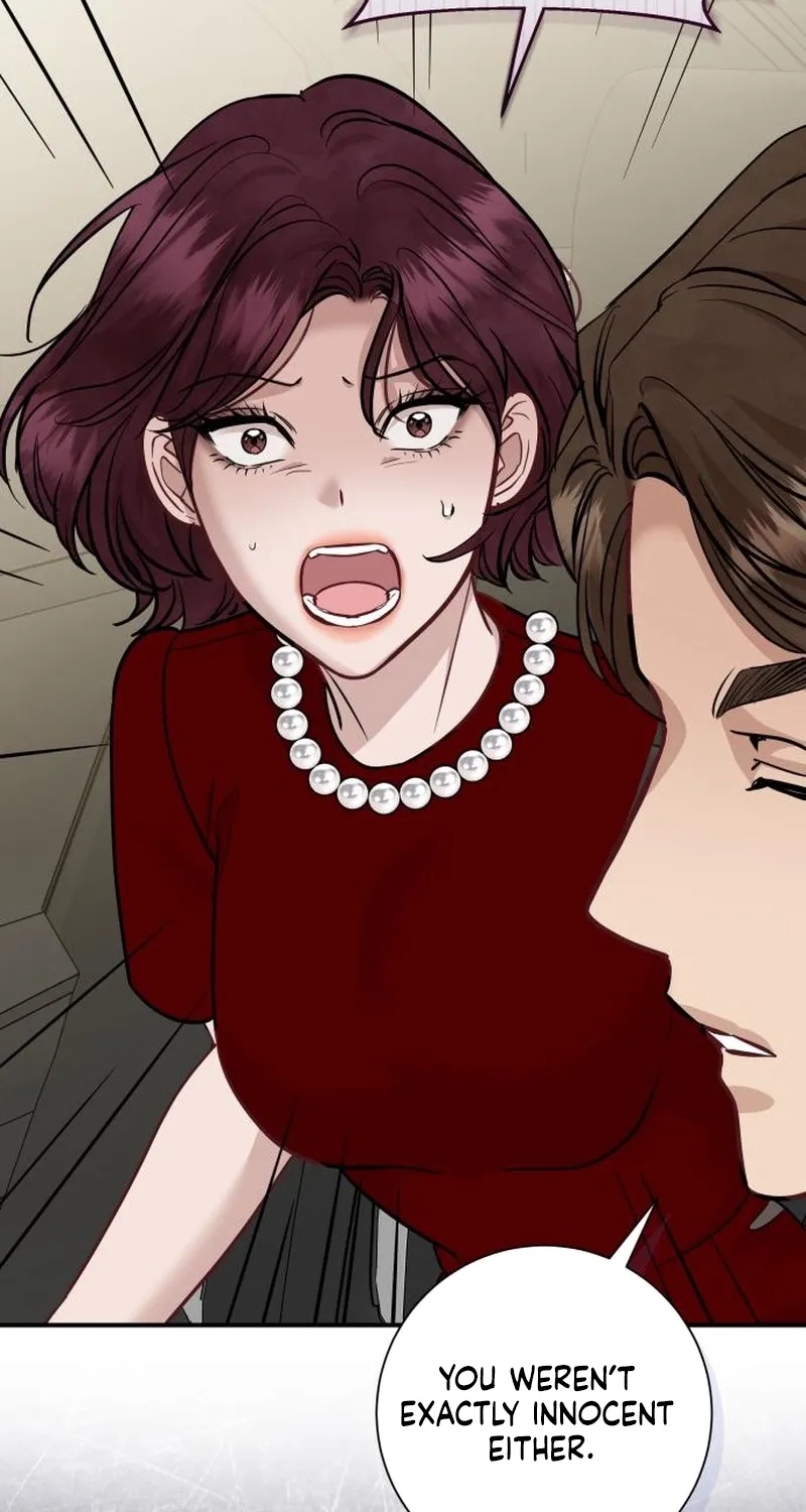 Whisper of the Night Chapter 38 page 74 - 