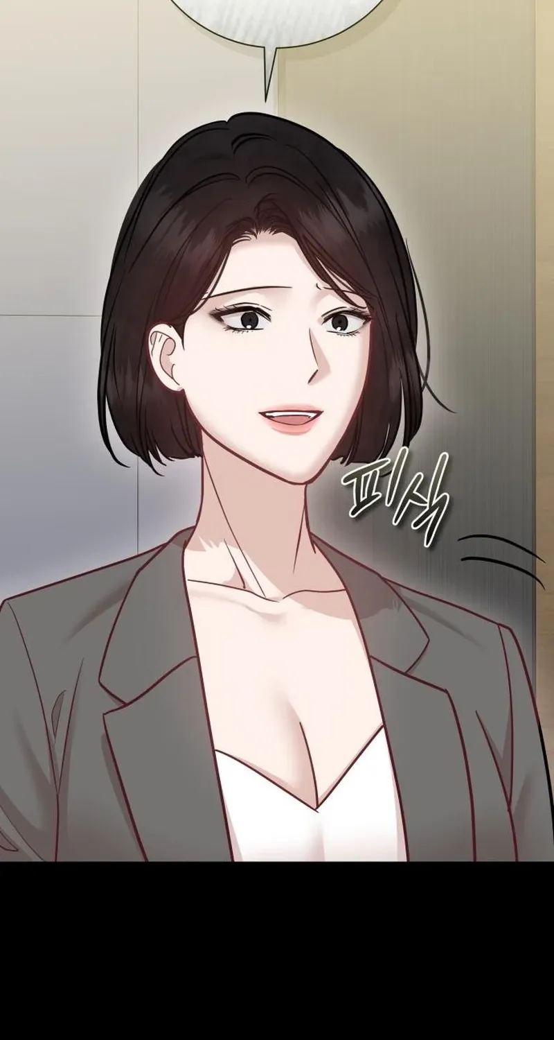 Whisper of the Night Chapter 39 page 37 - 