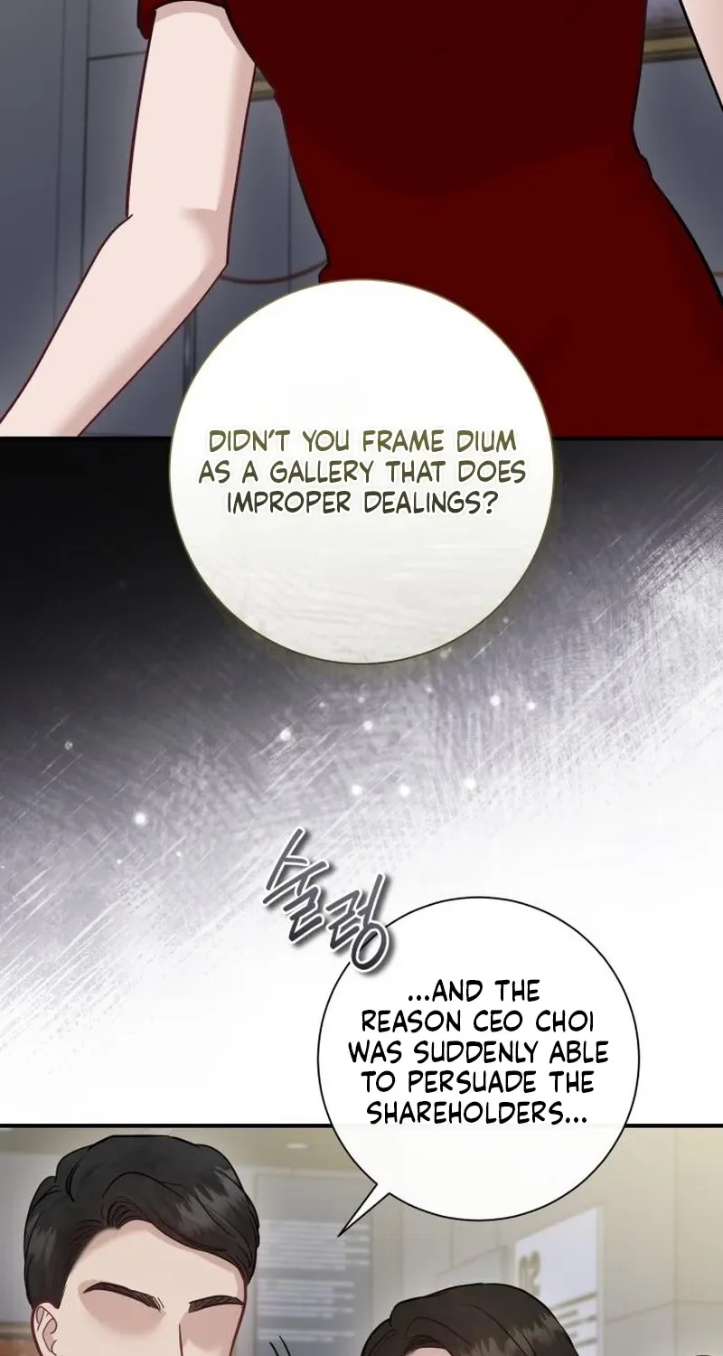 Whisper of the Night Chapter 39 page 39 - 