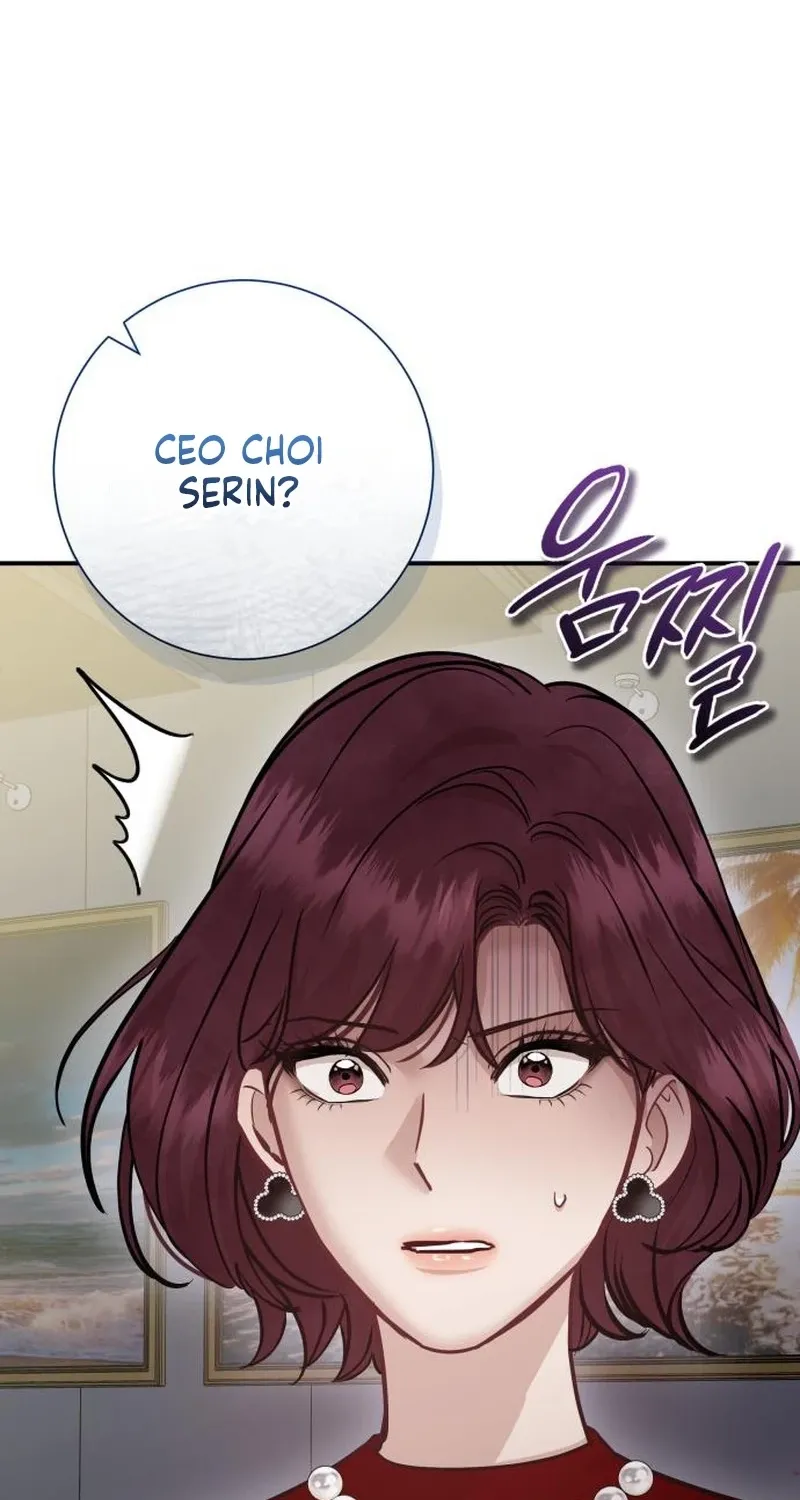 Whisper of the Night Chapter 39 page 86 - 