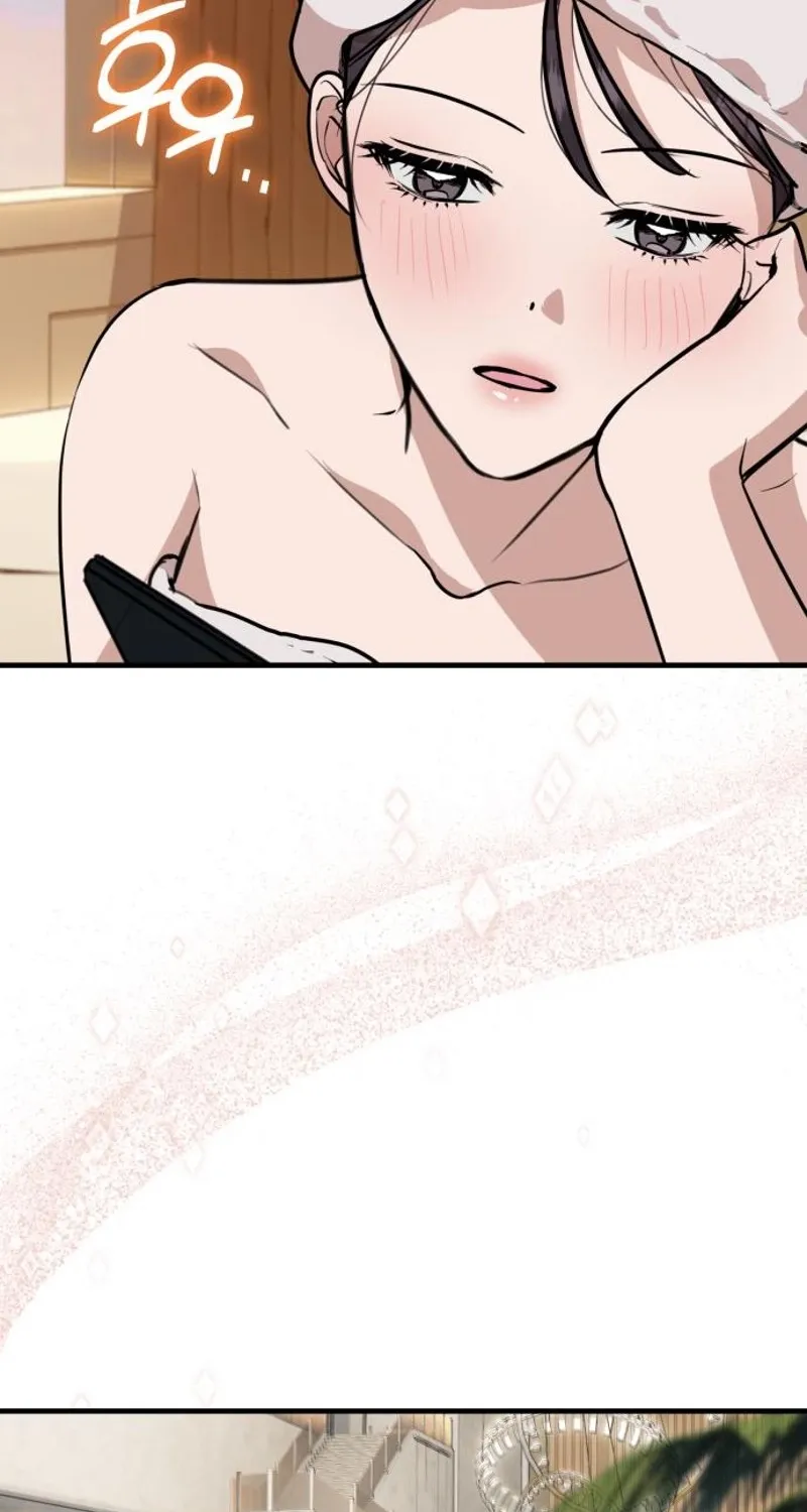 Whisper of the Night Chapter 4 page 17 - 