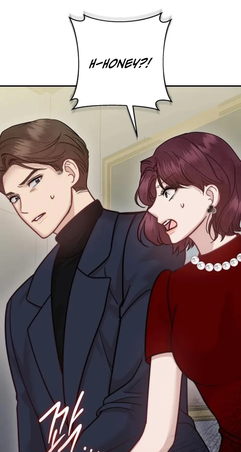 Whisper of the Night Chapter 40 page 14 - 
