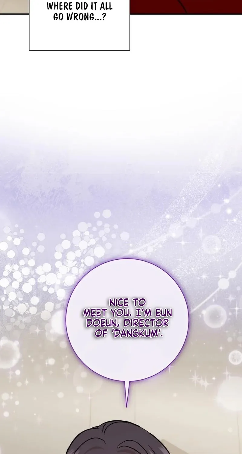 Whisper of the Night Chapter 40 page 27 - 