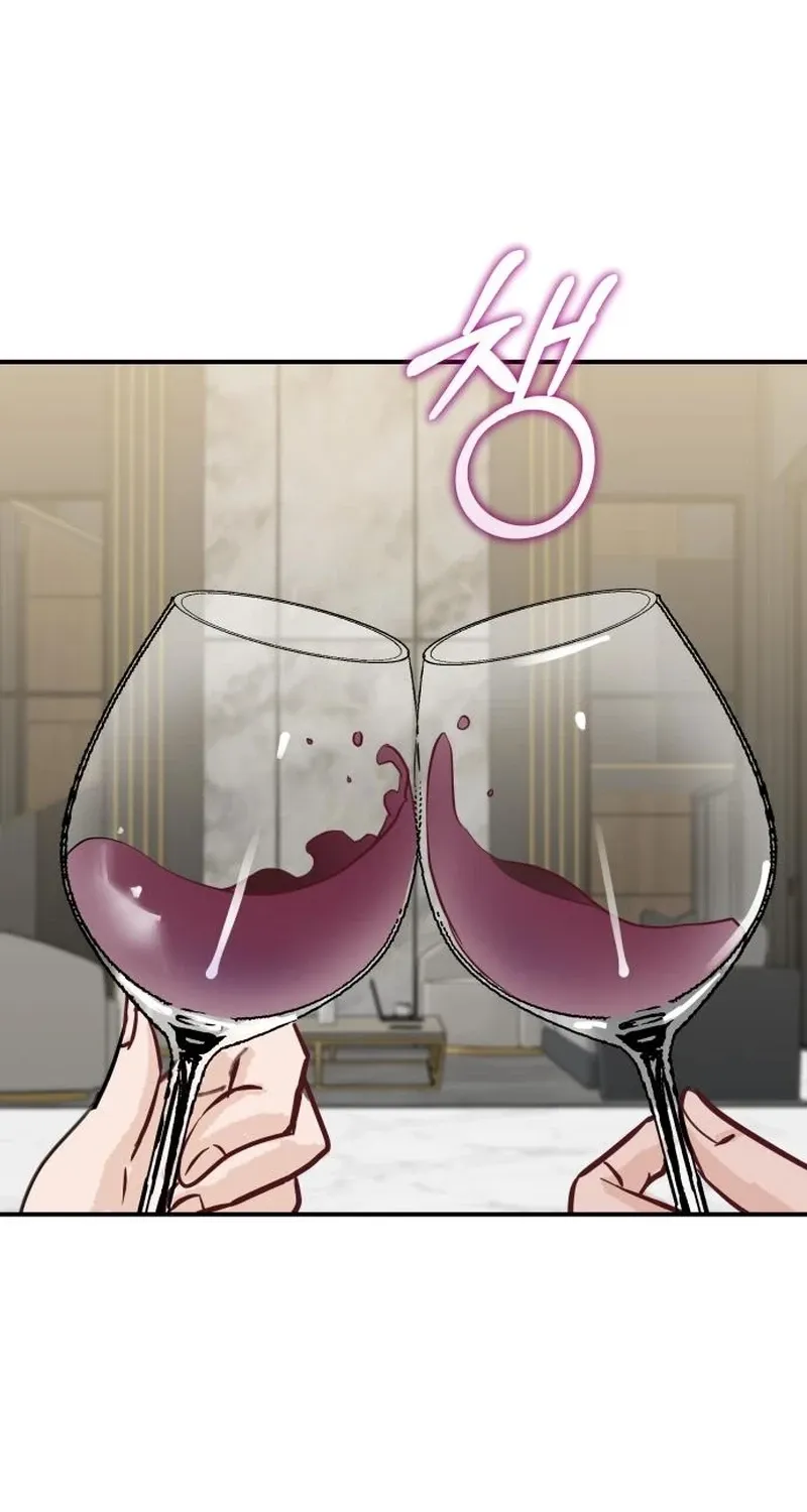 Whisper of the Night Chapter 40 page 30 - 