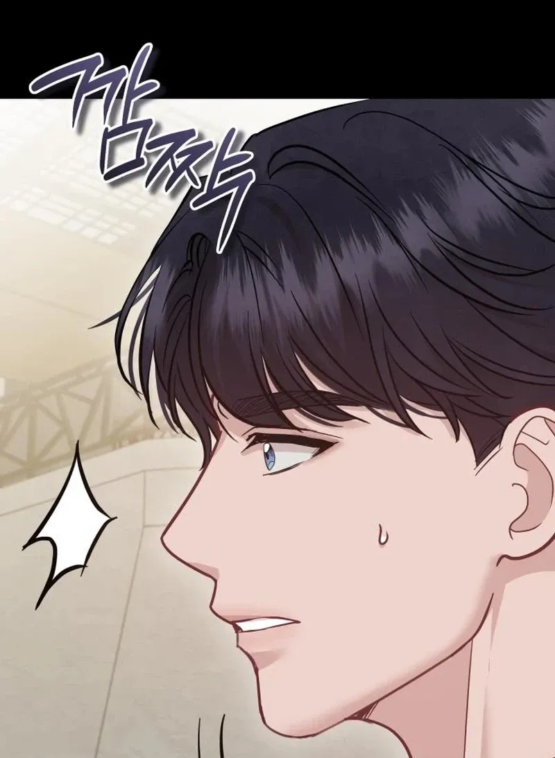 Whisper of the Night Chapter 40 page 55 - 
