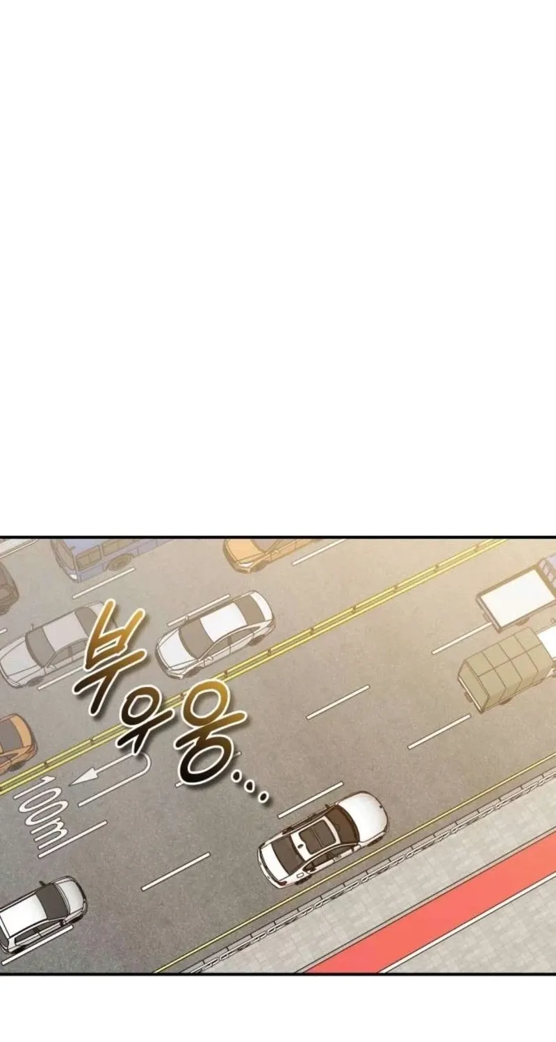 Whisper of the Night Chapter 41 page 22 - 