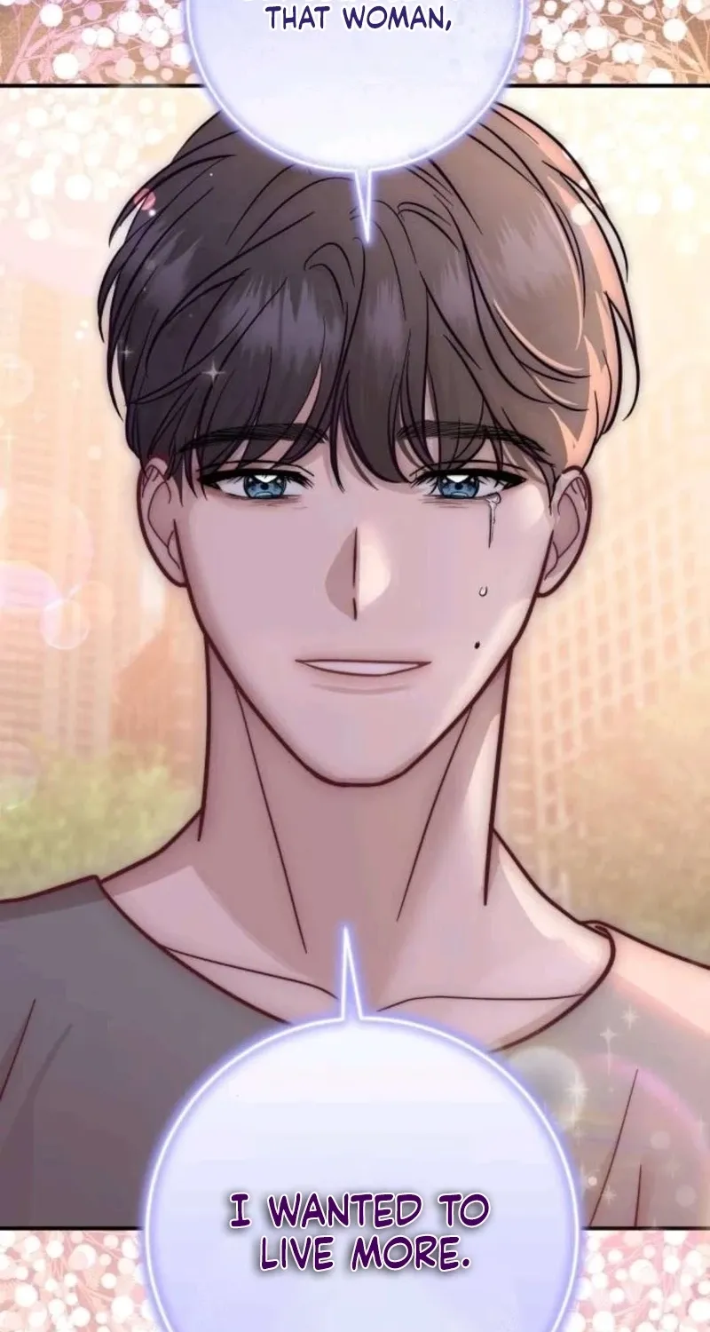 Whisper of the Night Chapter 41 page 69 - 