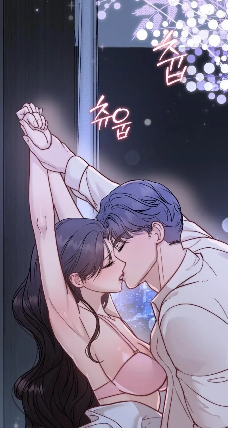 Whisper of the Night Chapter 42 page 14 - 