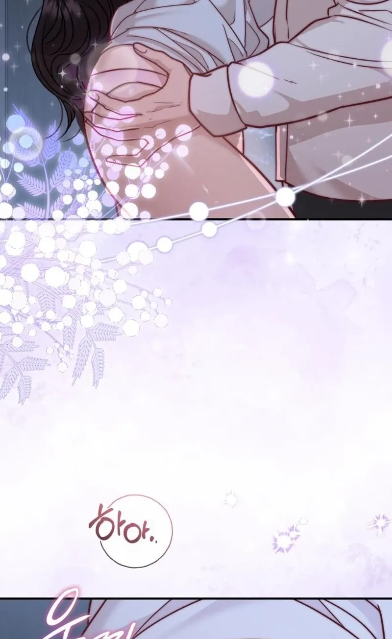 Whisper of the Night Chapter 42 page 15 - 