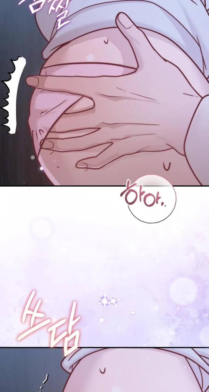 Whisper of the Night Chapter 42 page 16 - 