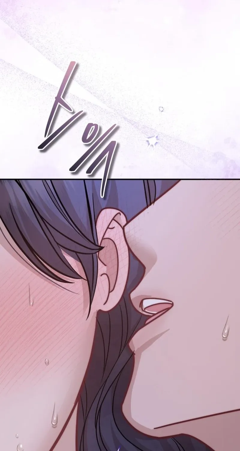 Whisper of the Night Chapter 42 page 22 - 
