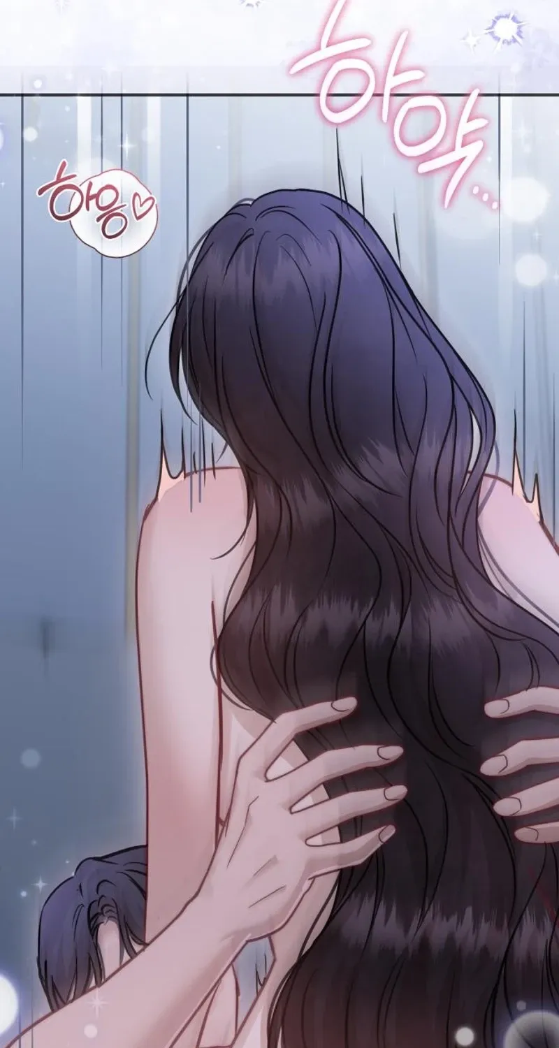 Whisper of the Night Chapter 42 page 41 - 