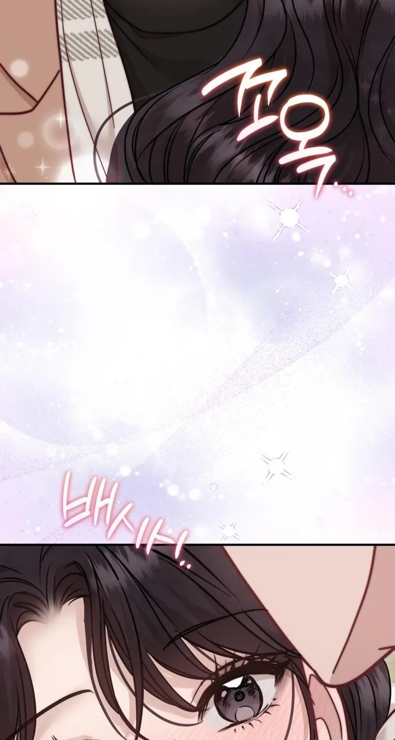 Whisper of the Night Chapter 42 page 62 - 