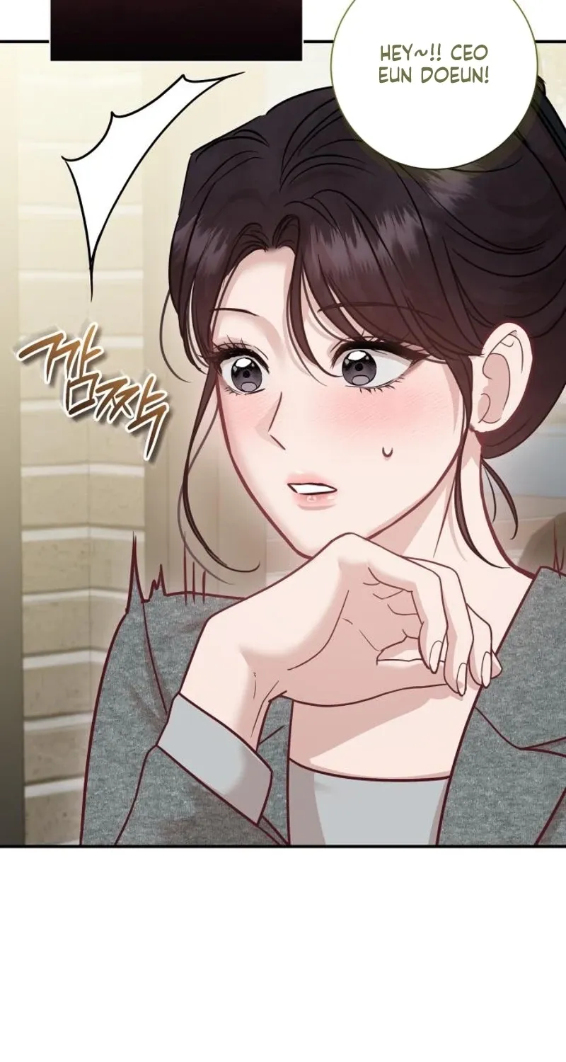 Whisper of the Night Chapter 42 page 73 - 