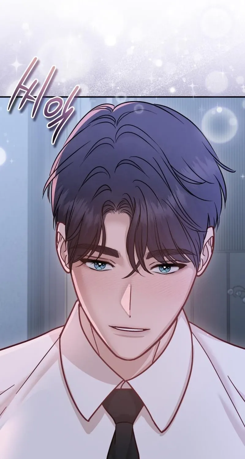 Whisper of the Night Chapter 42 page 9 - 