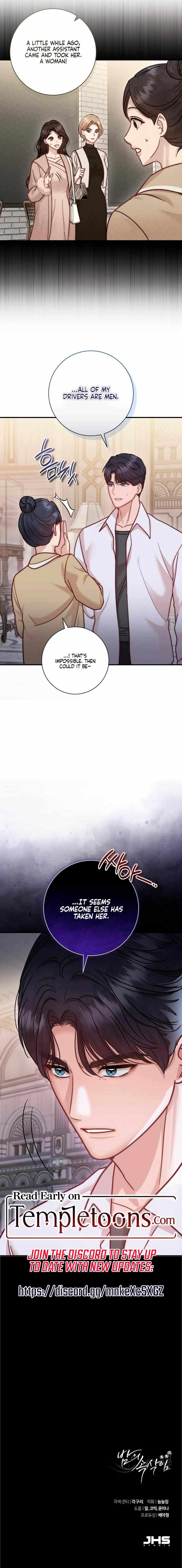 Whisper of the Night Chapter 43 page 12 - 