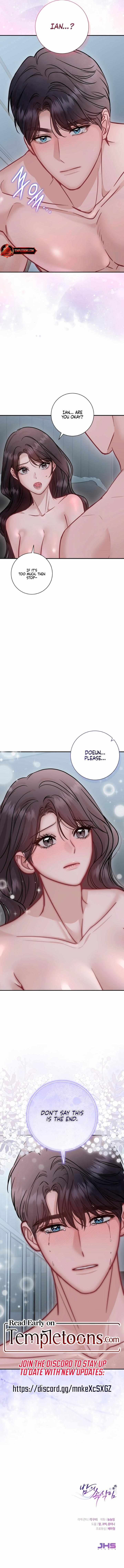 Whisper of the Night Chapter 45 page 12 - 