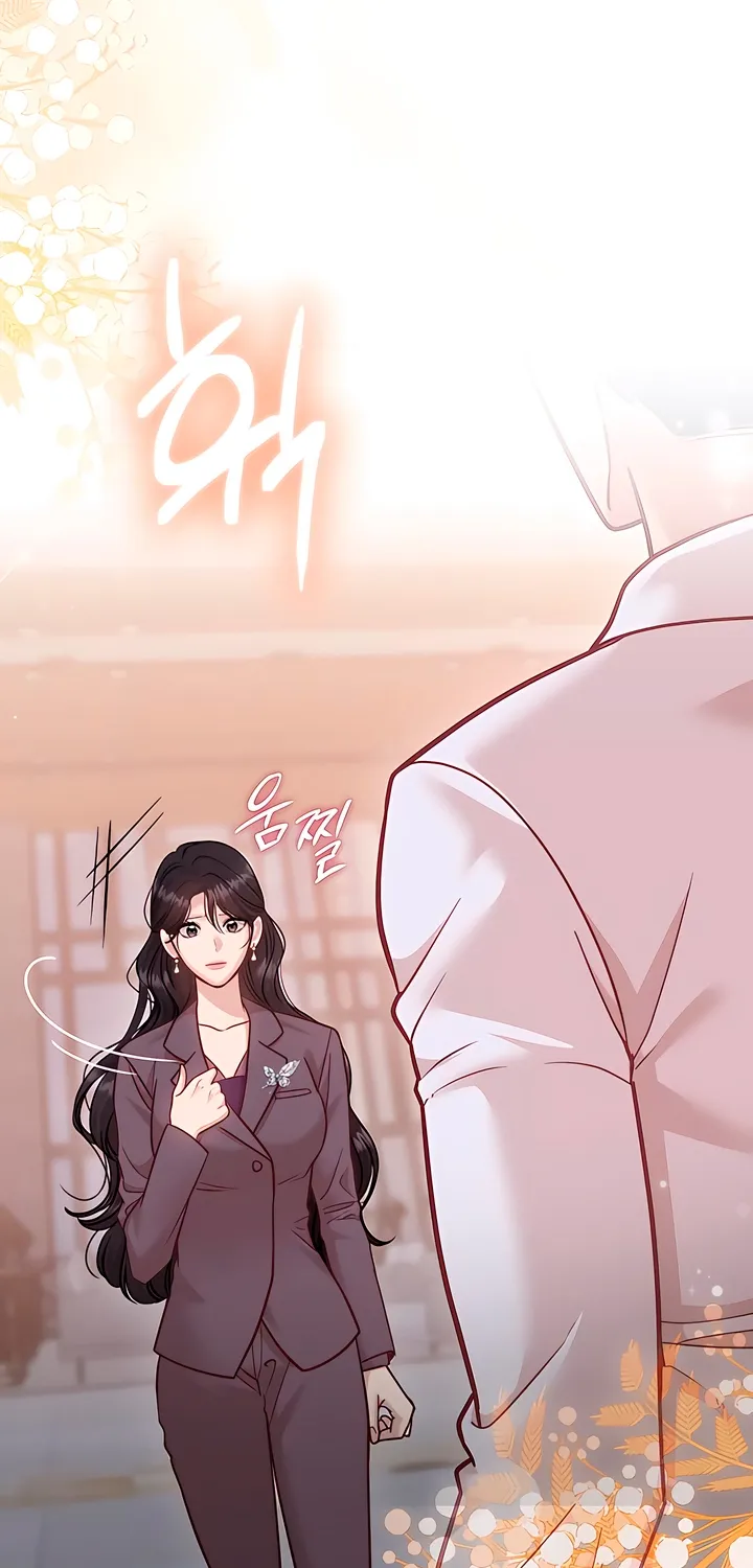 Whisper of the Night Chapter 48 page 38 - 