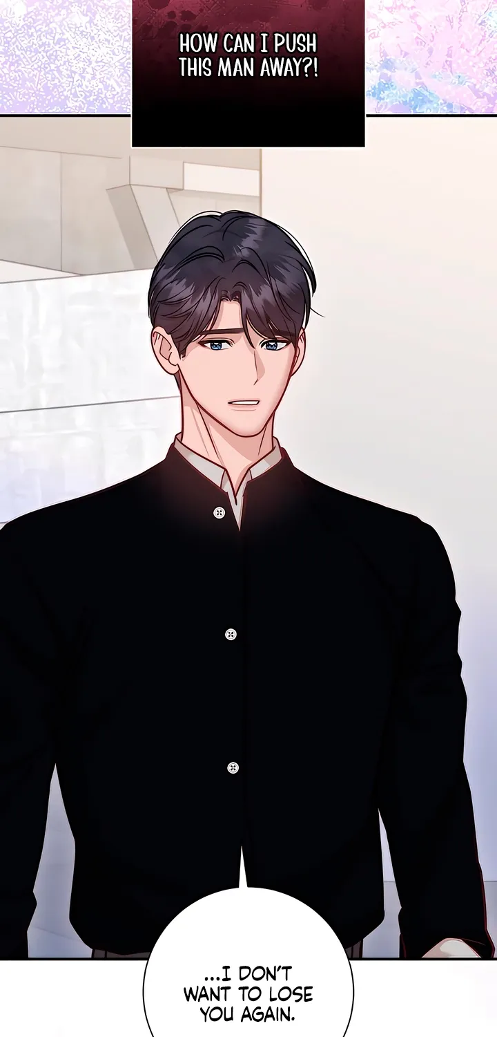 Whisper of the Night Chapter 48 page 69 - 