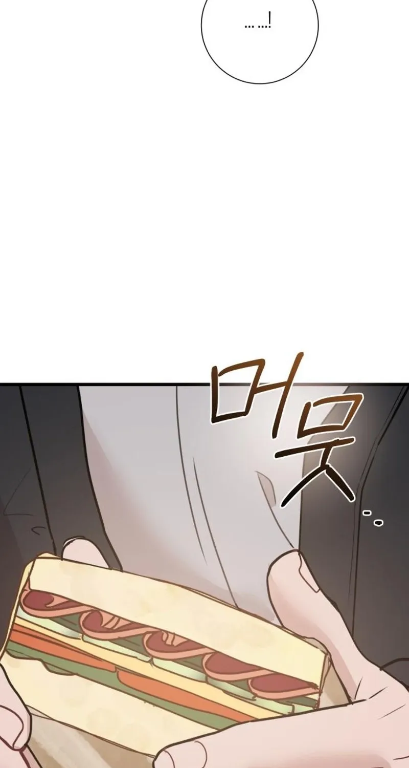 Whisper of the Night Chapter 5 page 118 - 