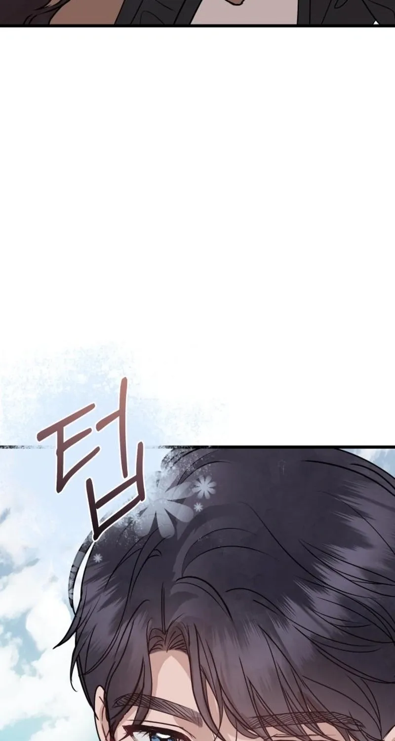 Whisper of the Night Chapter 5 page 125 - 