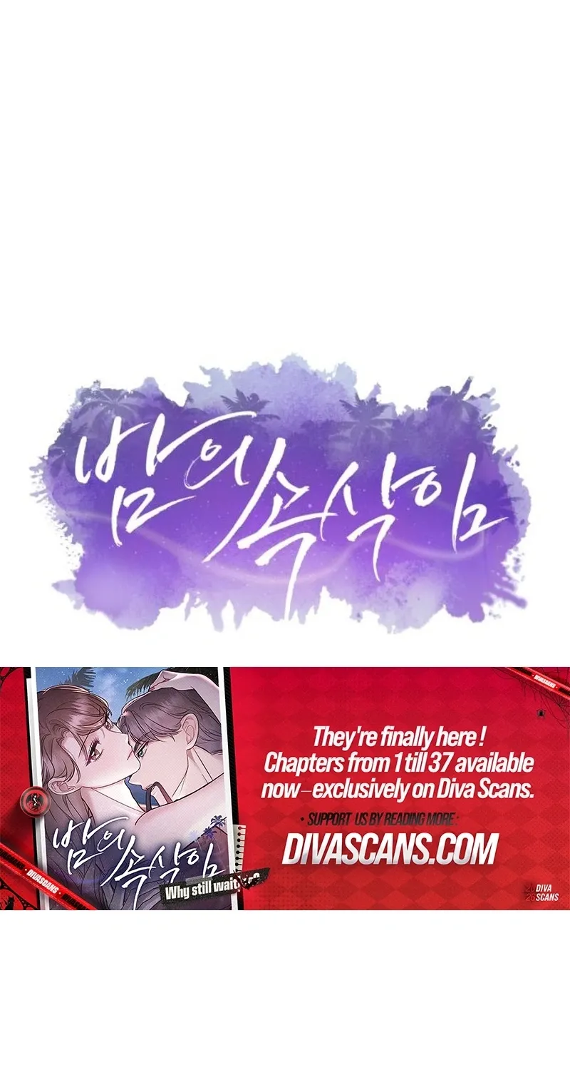 Whisper of the Night Chapter 5 page 16 - 