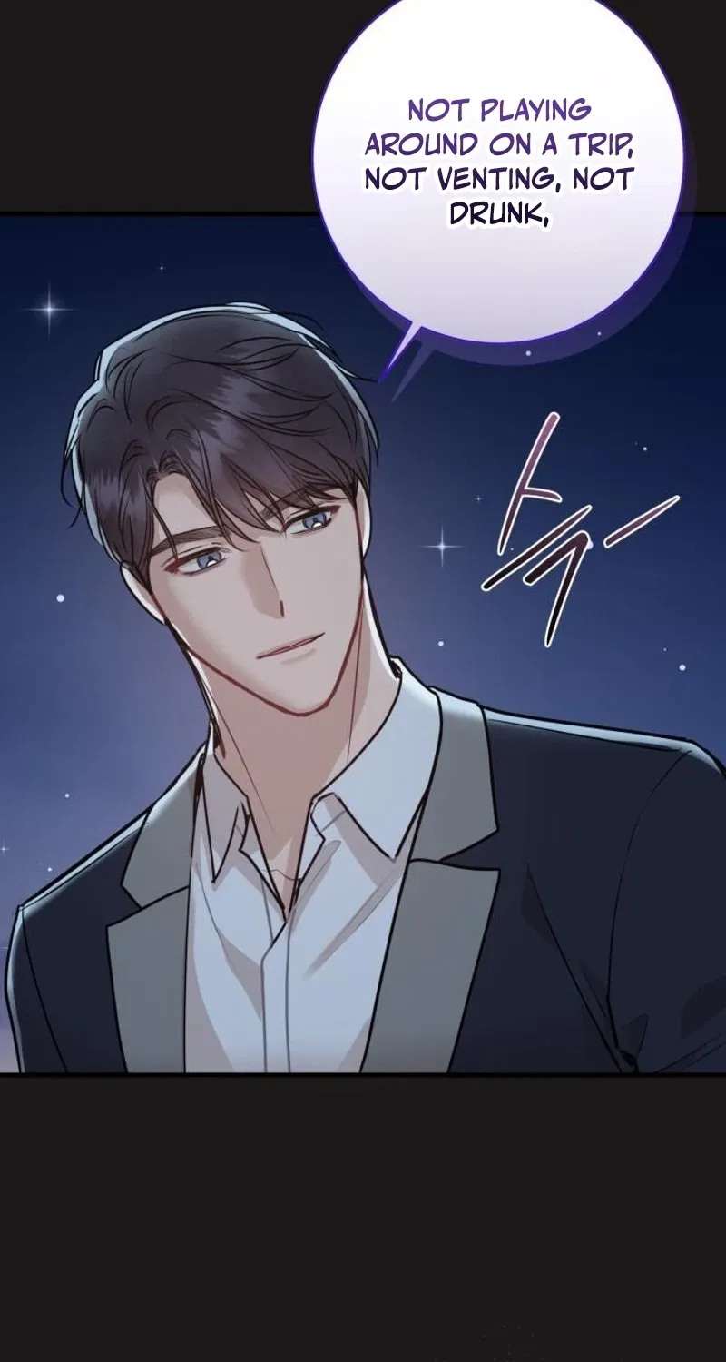 Whisper of the Night Chapter 5 page 44 - 