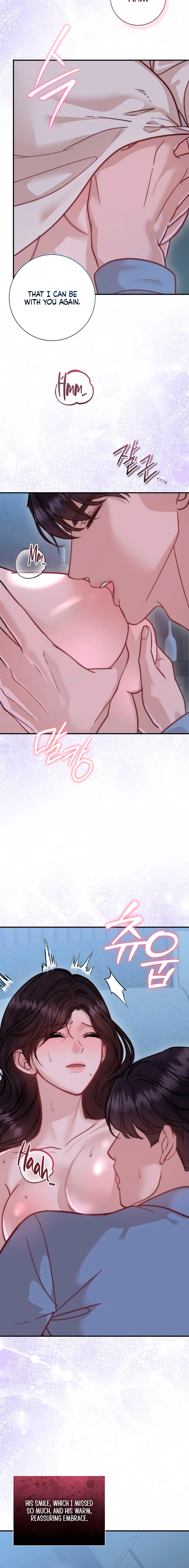 Whisper of the Night Chapter 50 page 16 - 