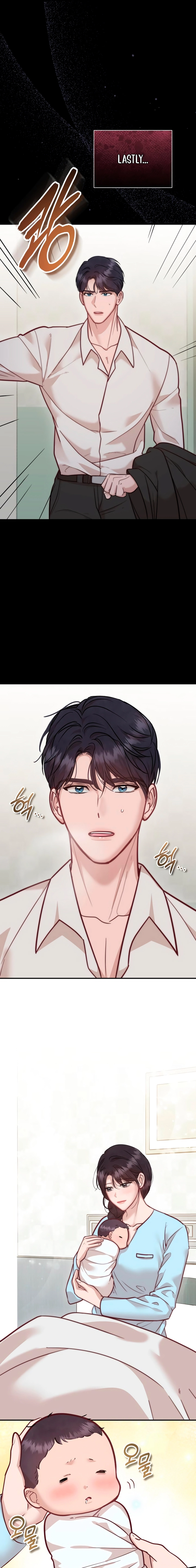 Whisper of the Night Chapter 56 page 11 - 