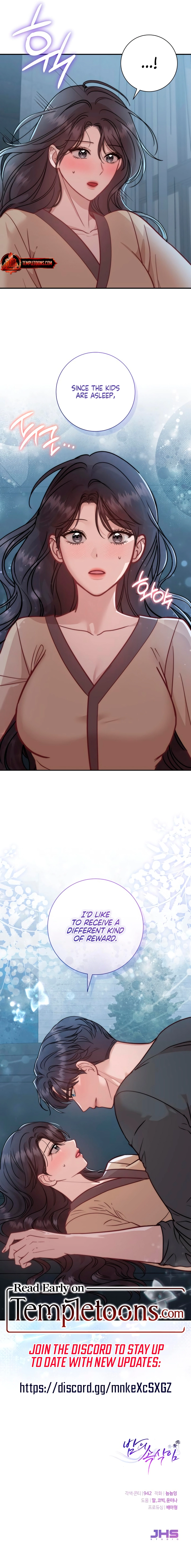 Whisper of the Night Chapter 56 page 21 - 