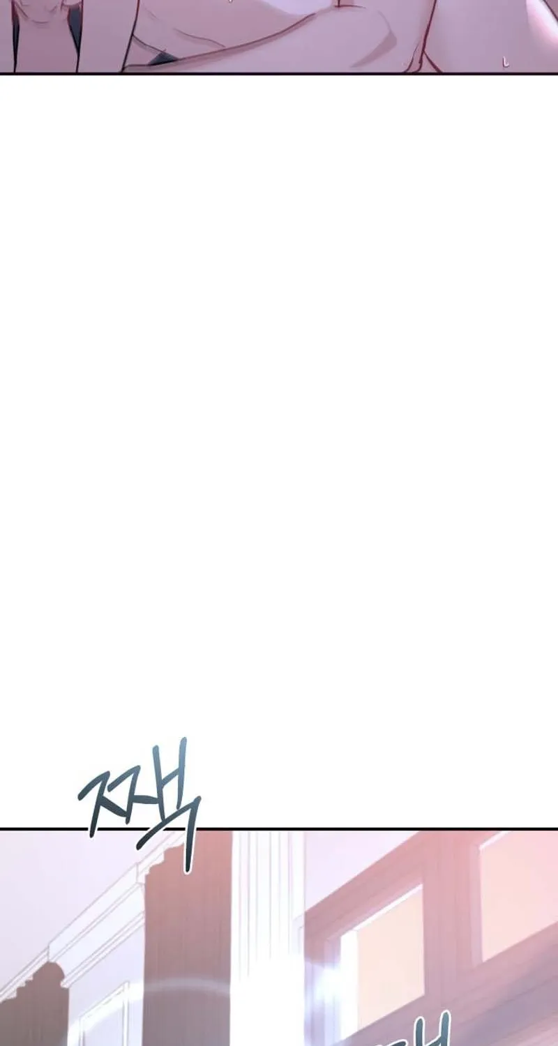 Whisper of the Night Chapter 6 page 106 - 