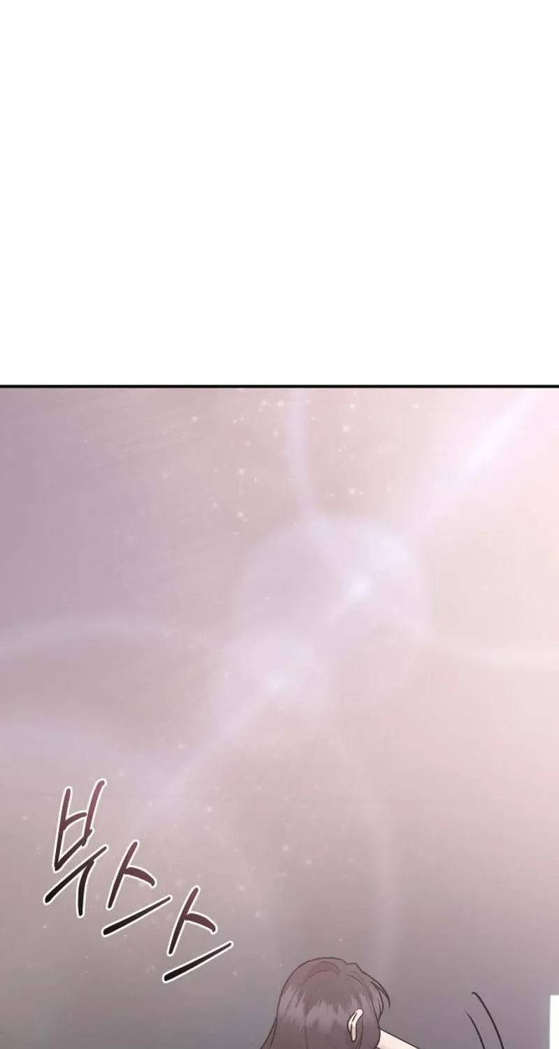 Whisper of the Night Chapter 6 page 109 - 