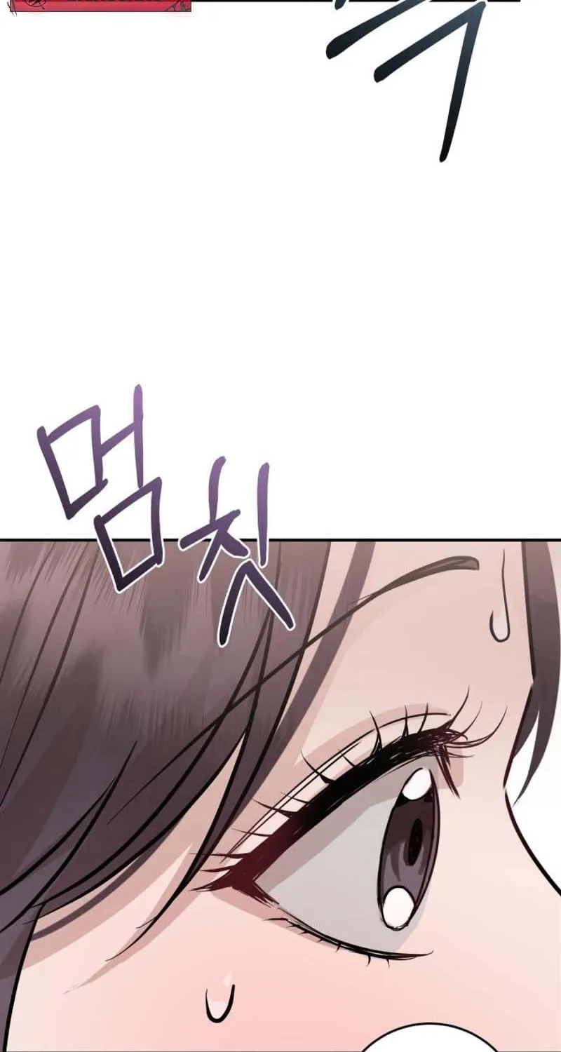Whisper of the Night Chapter 6 page 126 - 