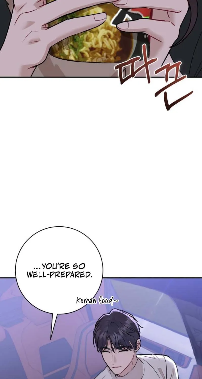 Whisper of the Night Chapter 6 page 33 - 