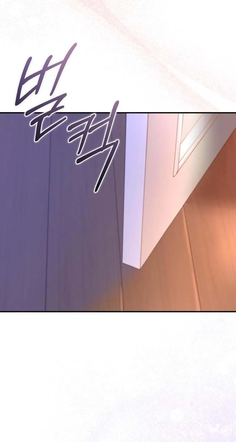 Whisper of the Night Chapter 6 page 74 - 
