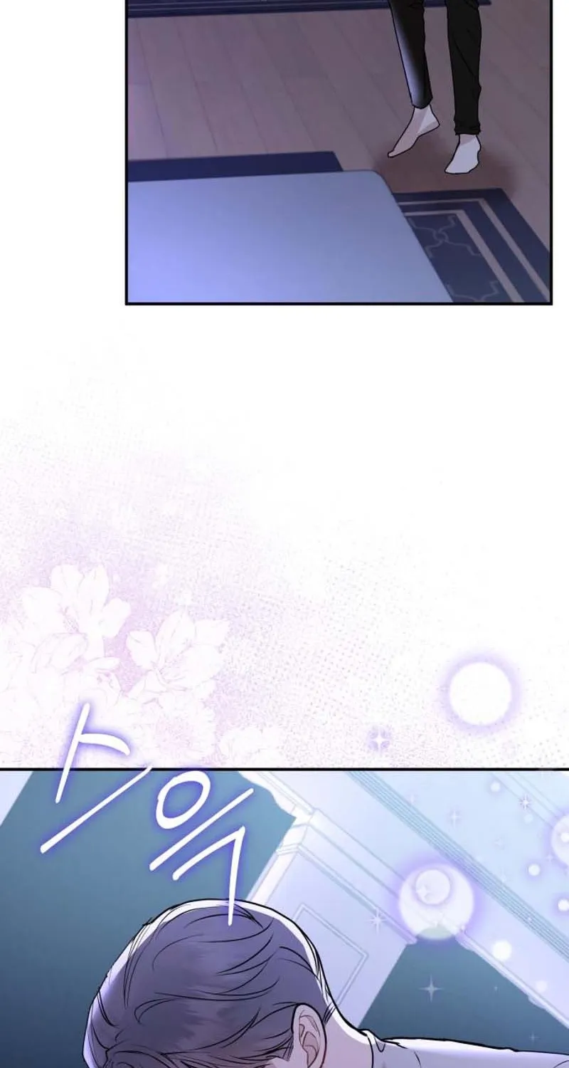 Whisper of the Night Chapter 6 page 76 - 