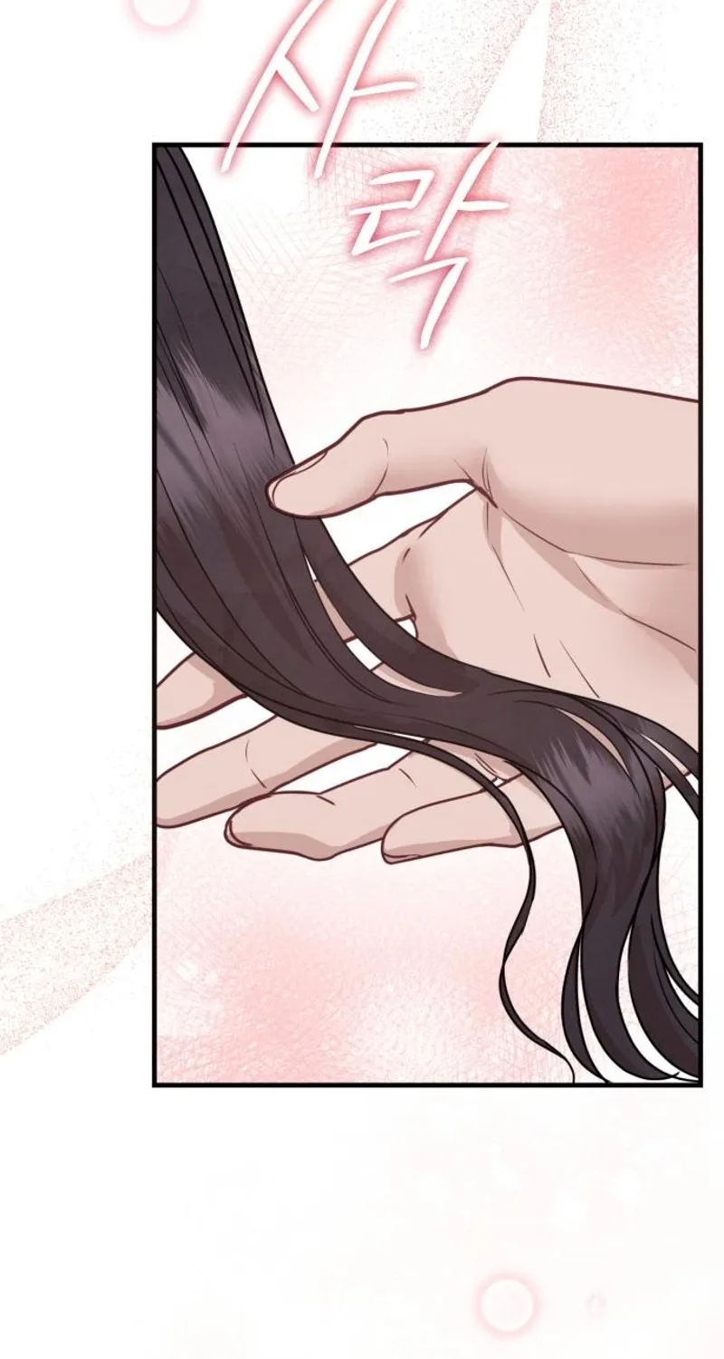 Whisper of the Night Chapter 7 page 31 - 