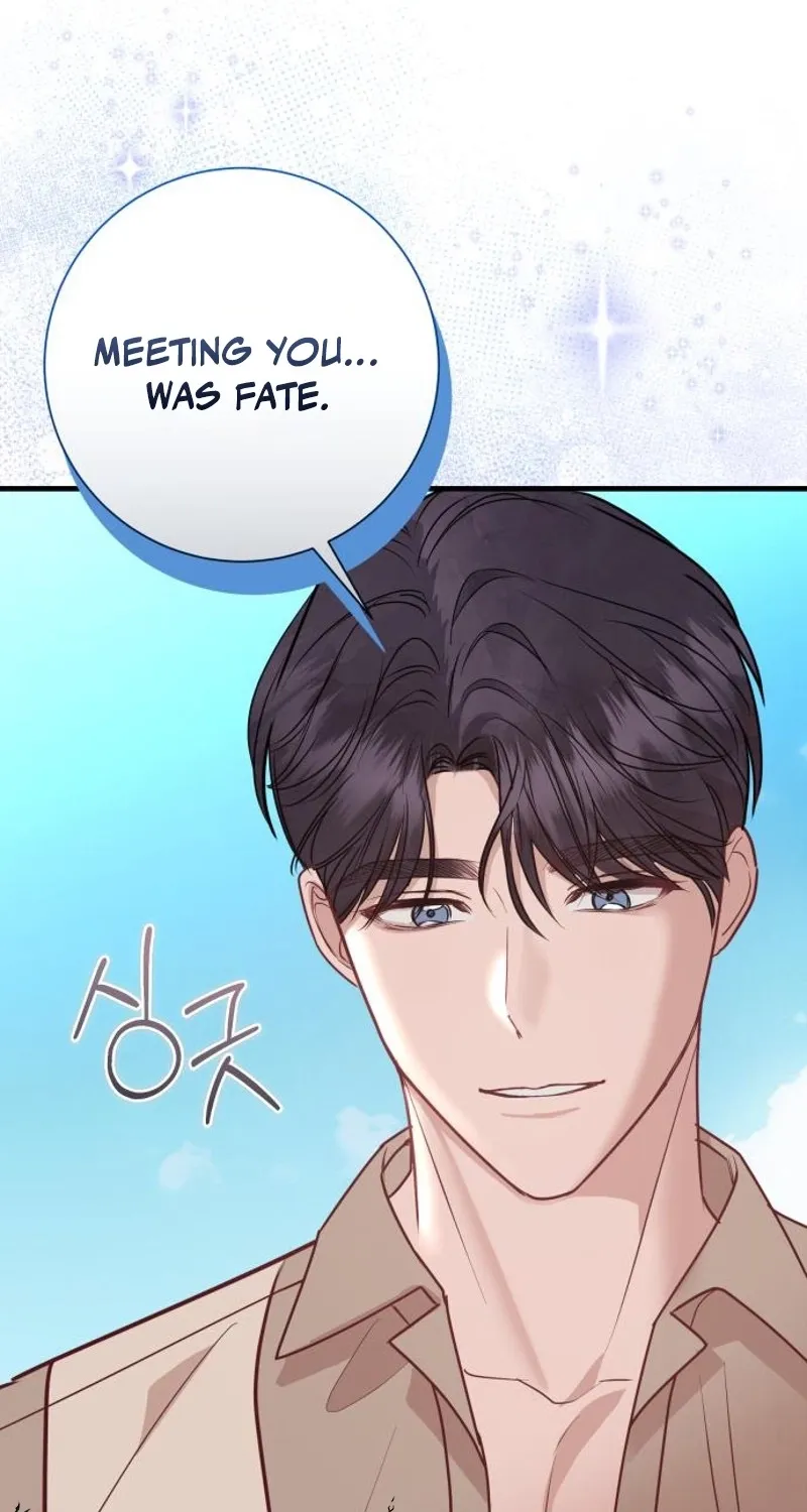 Whisper of the Night Chapter 7 page 56 - 