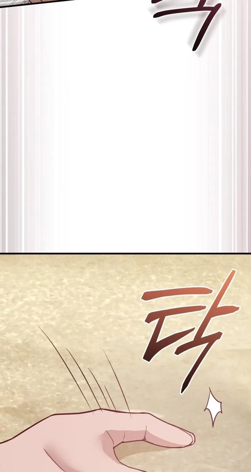 Whisper of the Night Chapter 7 page 78 - 