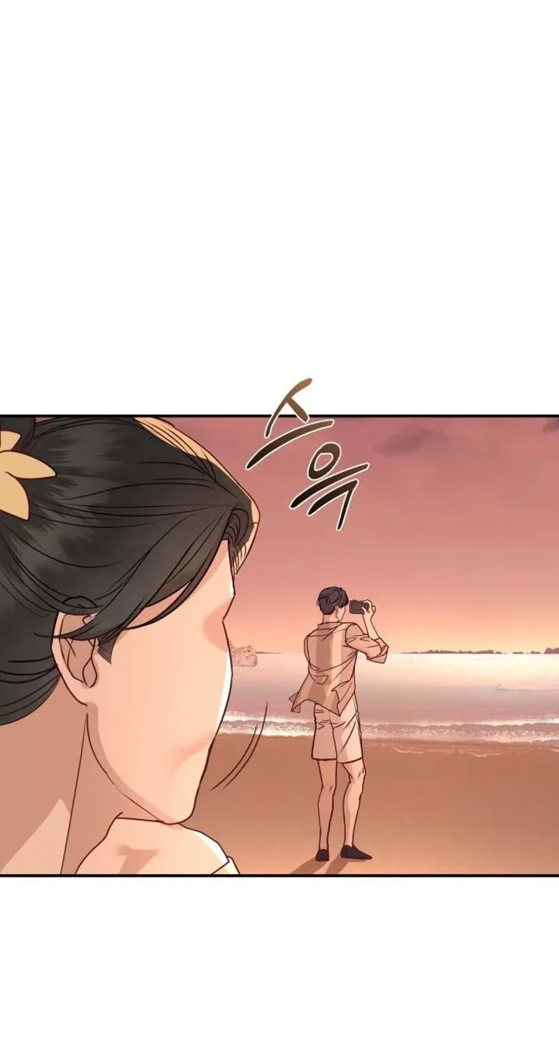 Whisper of the Night Chapter 8 page 39 - 