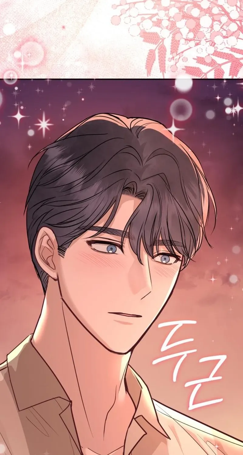 Whisper of the Night Chapter 8 page 76 - 