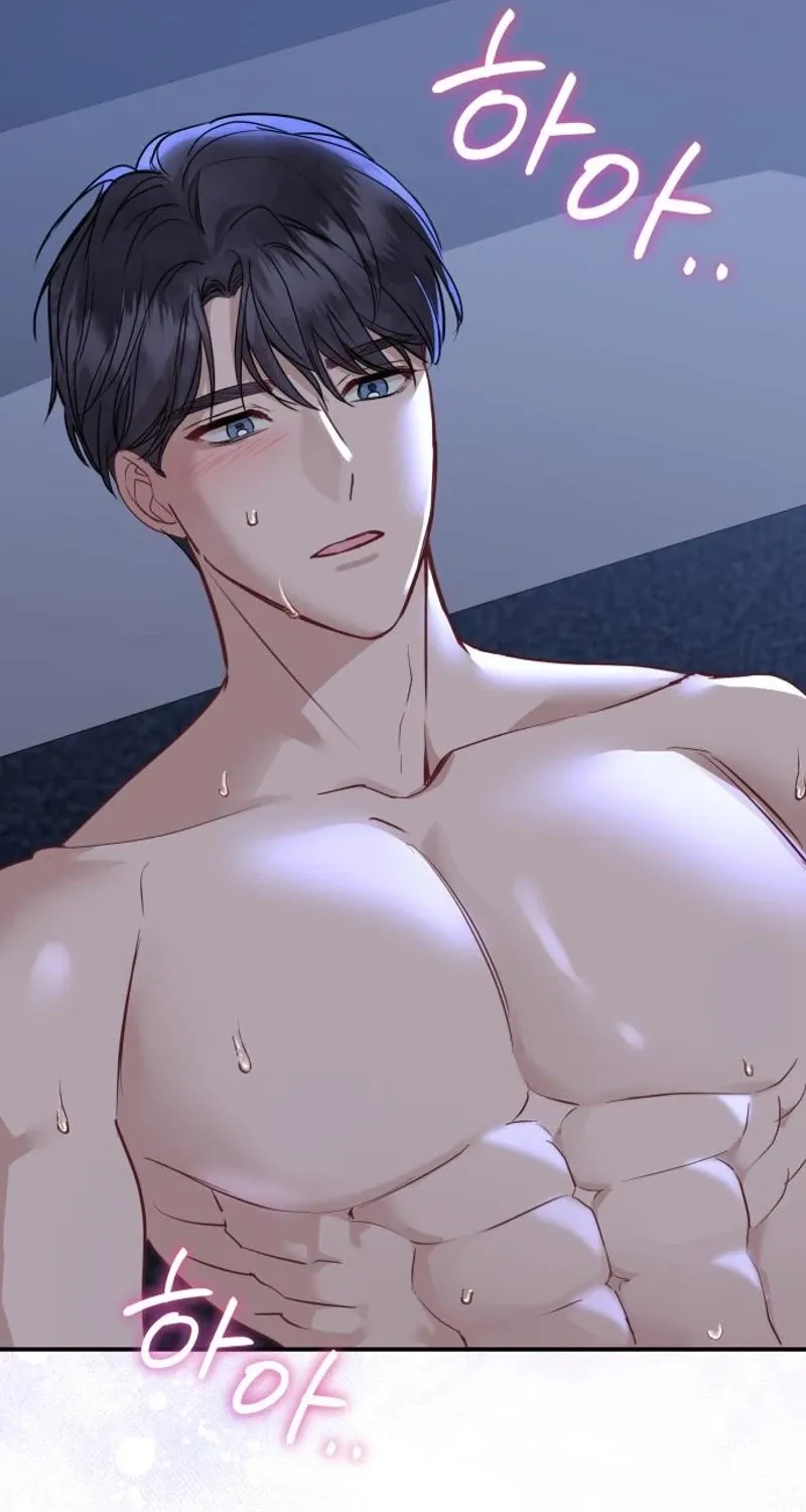 Whisper of the Night Chapter 8 page 85 - 
