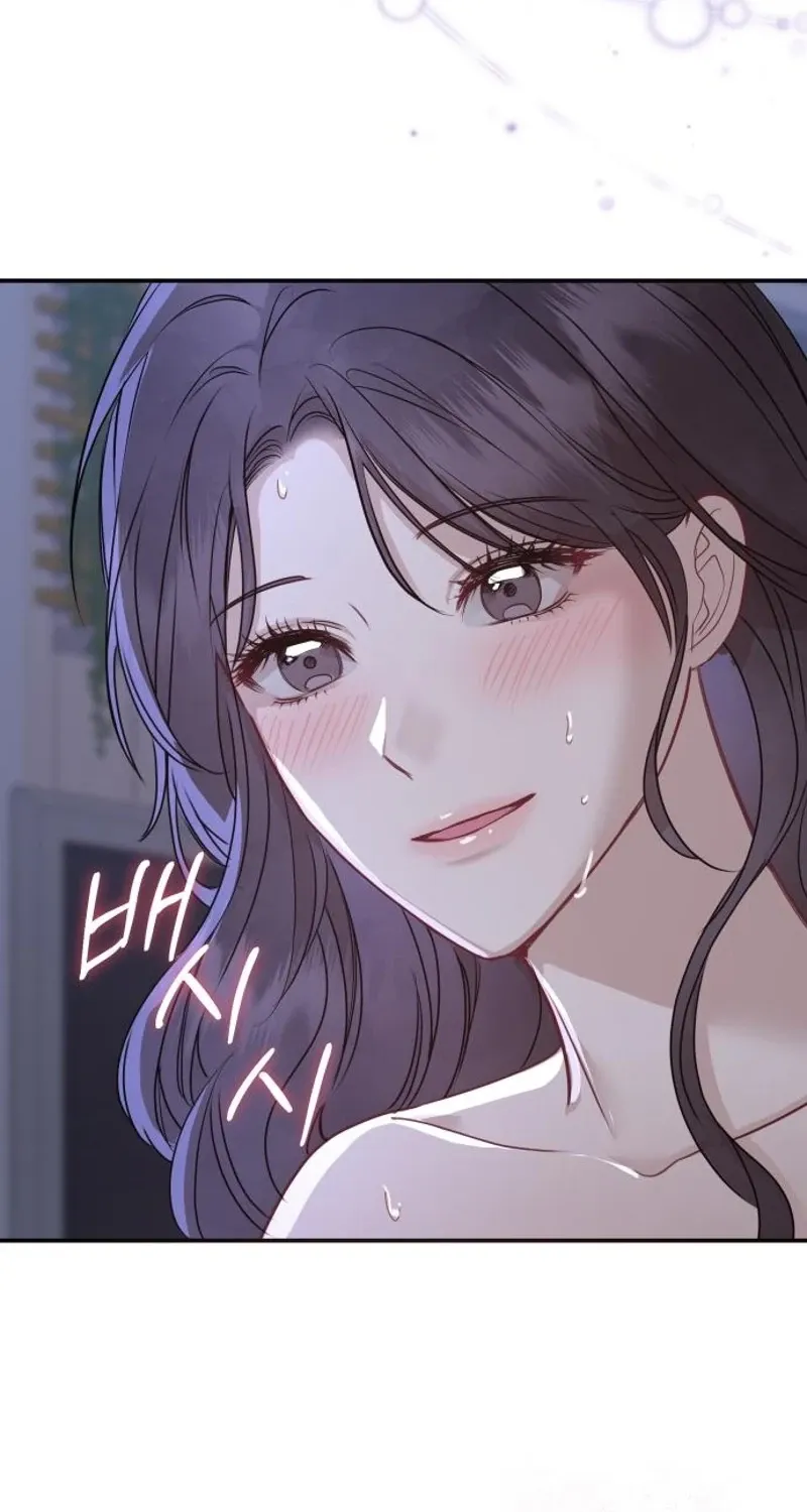 Whisper of the Night Chapter 8 page 95 - 