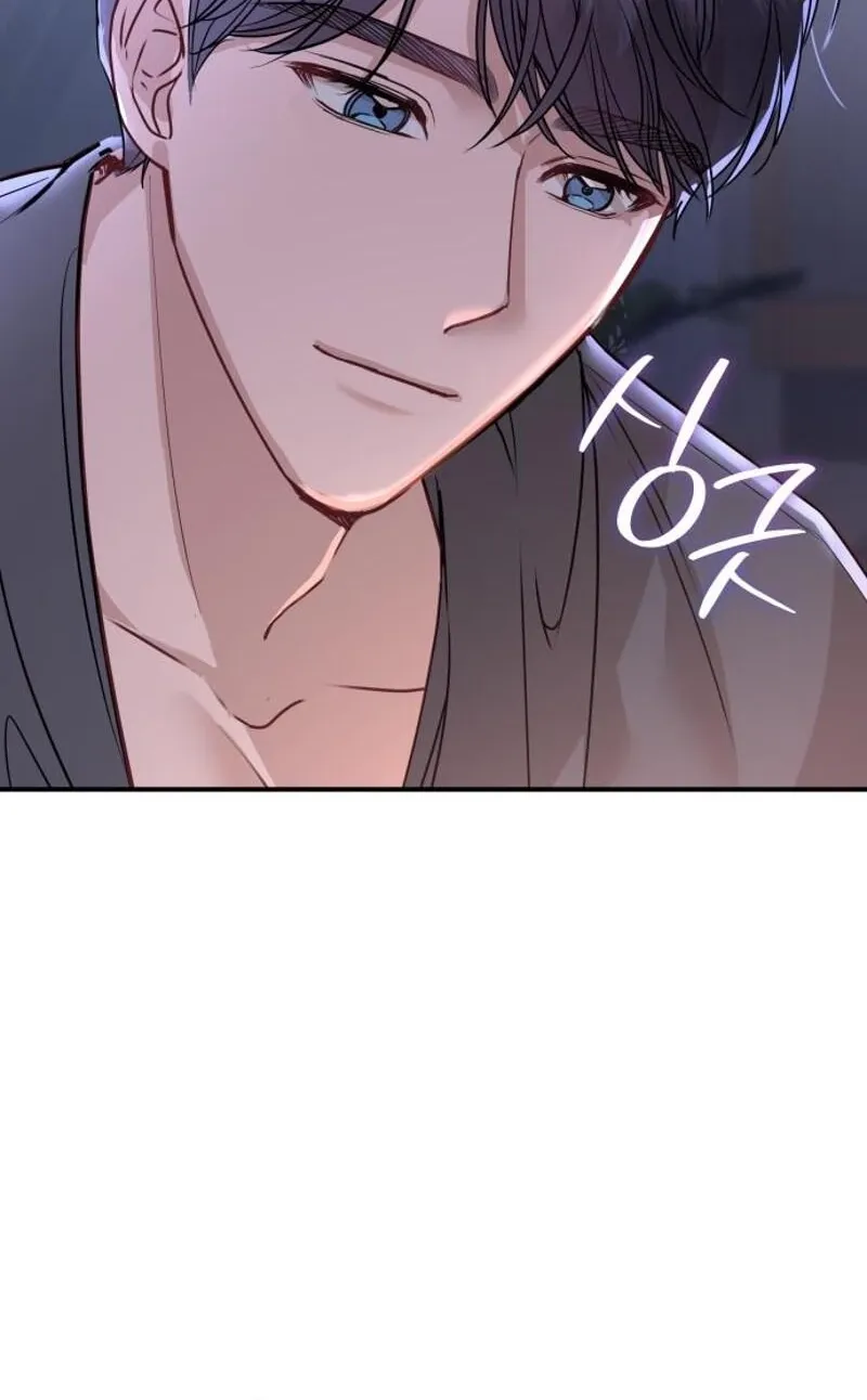 Whisper of the Night Chapter 9 page 30 - 