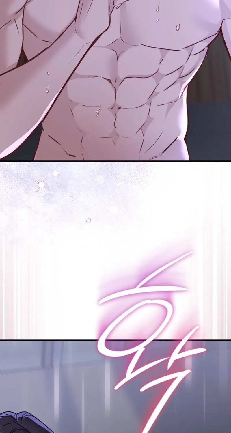 Whisper of the Night Chapter 9 page 7 - 
