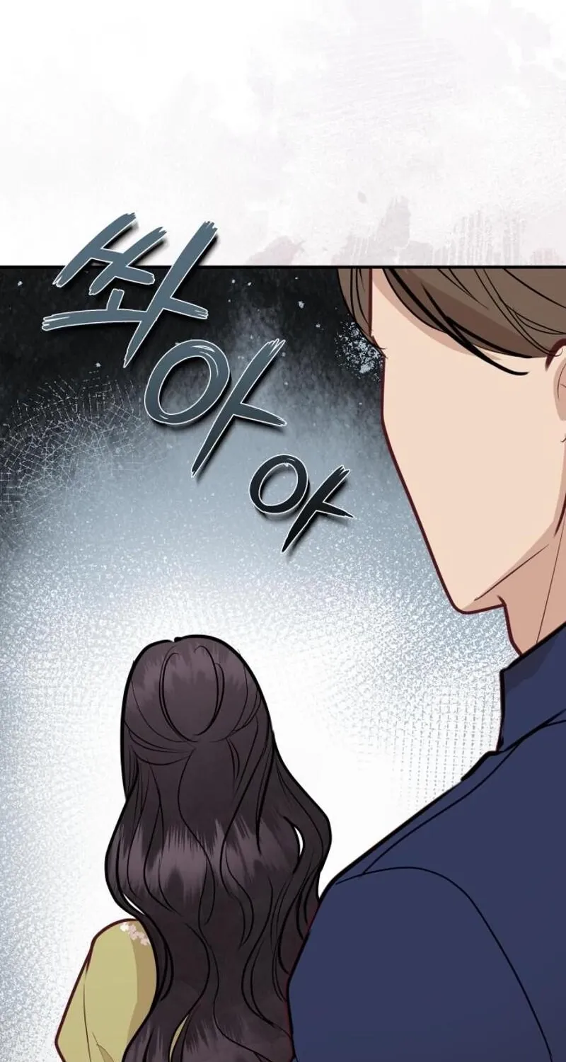 Whisper of the Night Chapter 9 page 88 - 