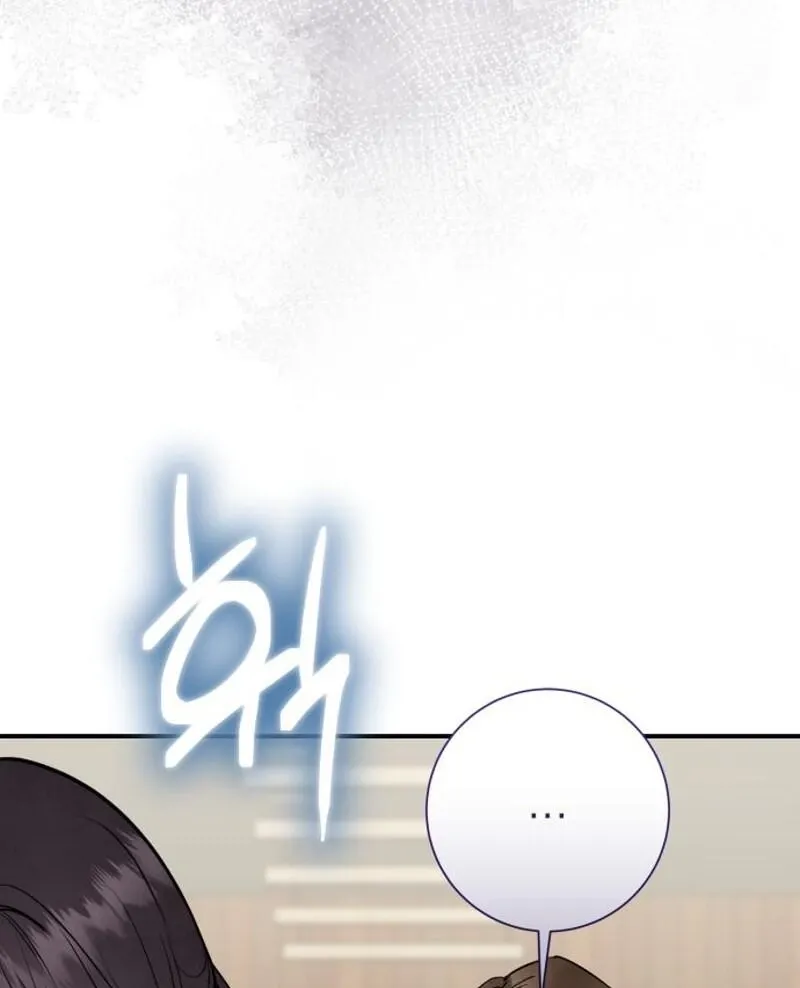 Whisper of the Night Chapter 9 page 95 - 