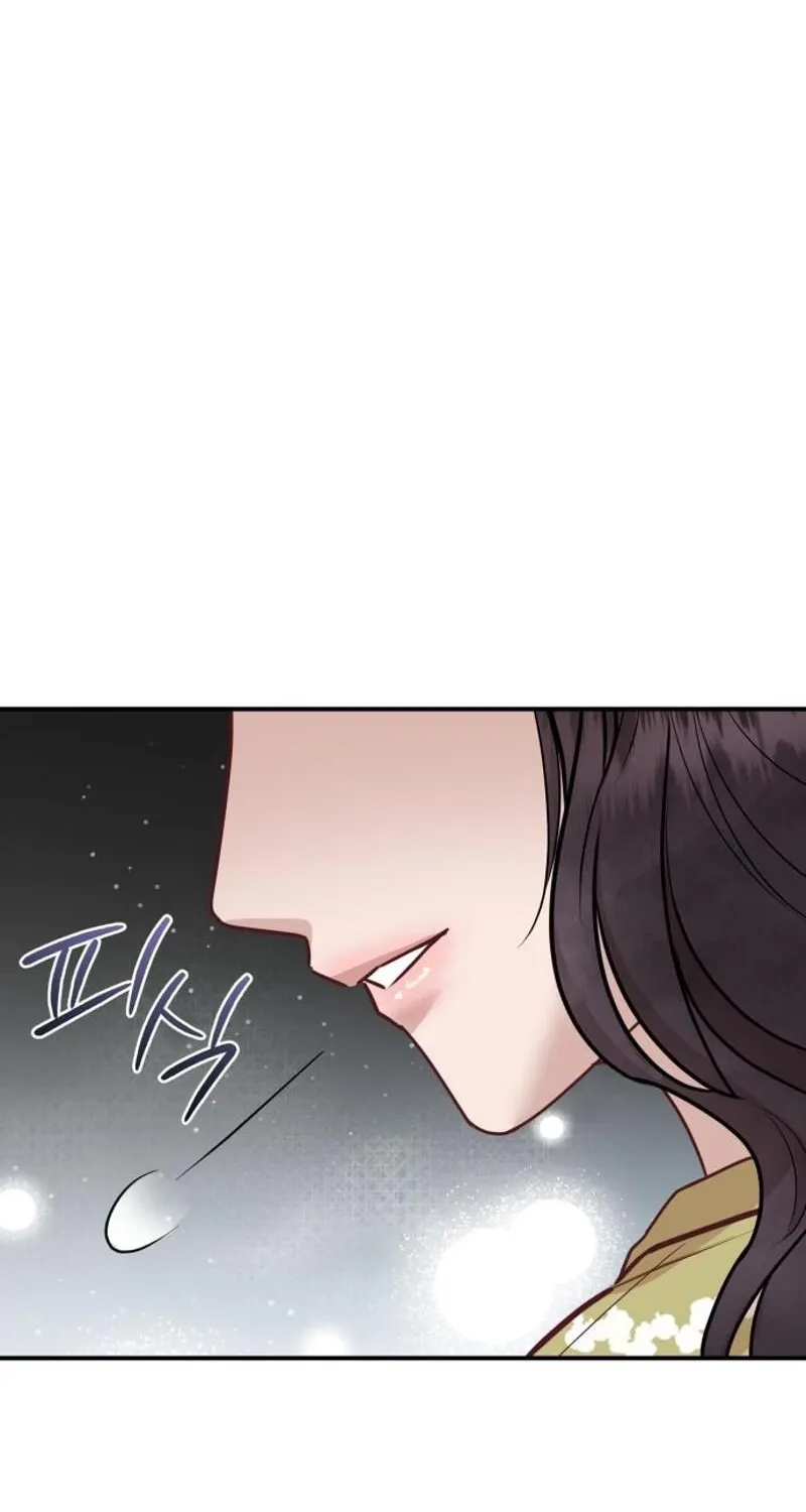 Whisper of the Night Chapter 9 page 98 - 
