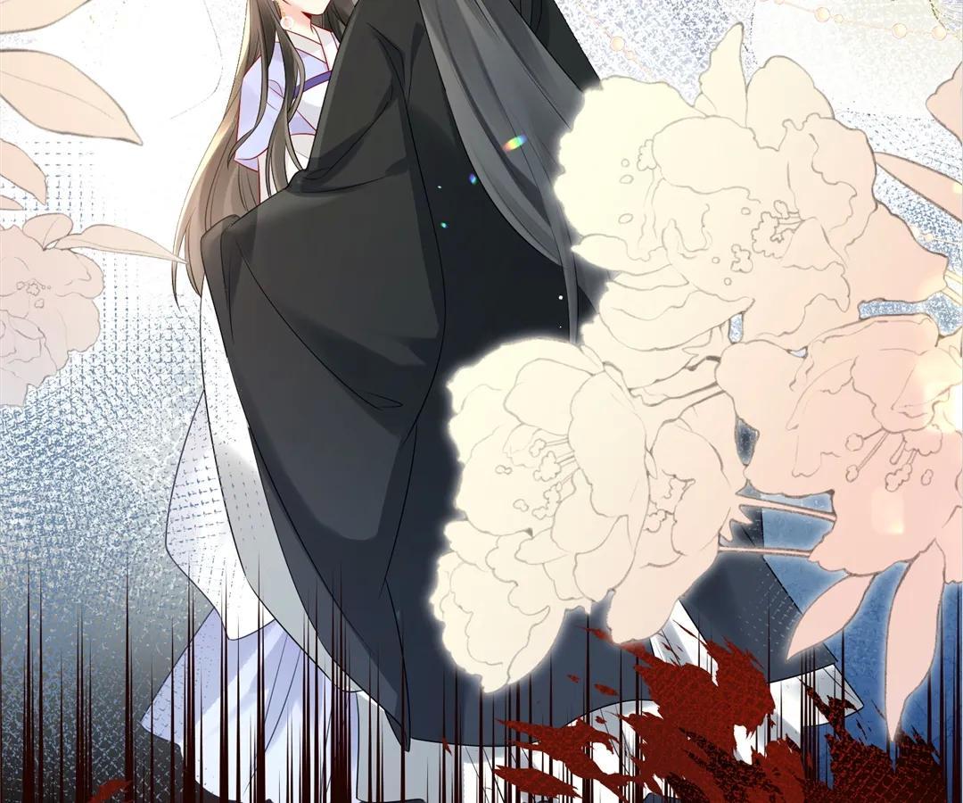 Whispers of Telepathy Chapter 1 page 55 - 